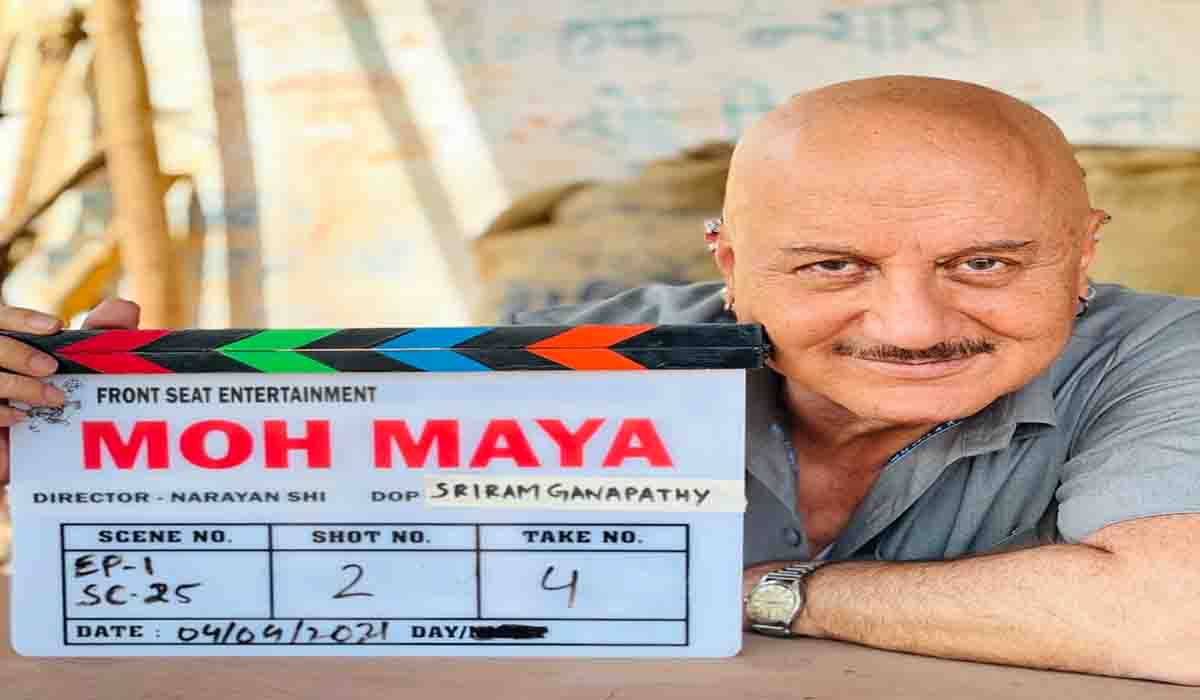 Anupam Kher Announces New Project Moh Maya Bollywood News