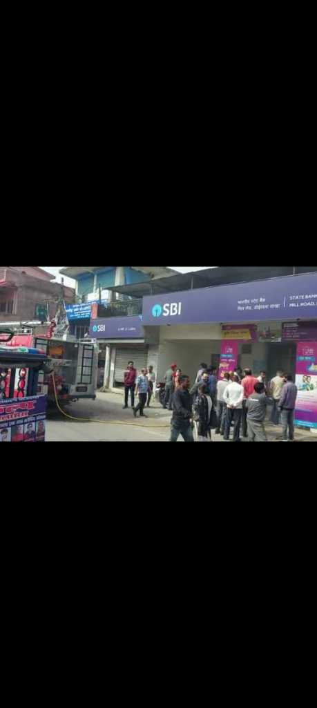 Fire Breaks Out At Sbi Doiwala Branch Pioneer Edge Uttarakhand News