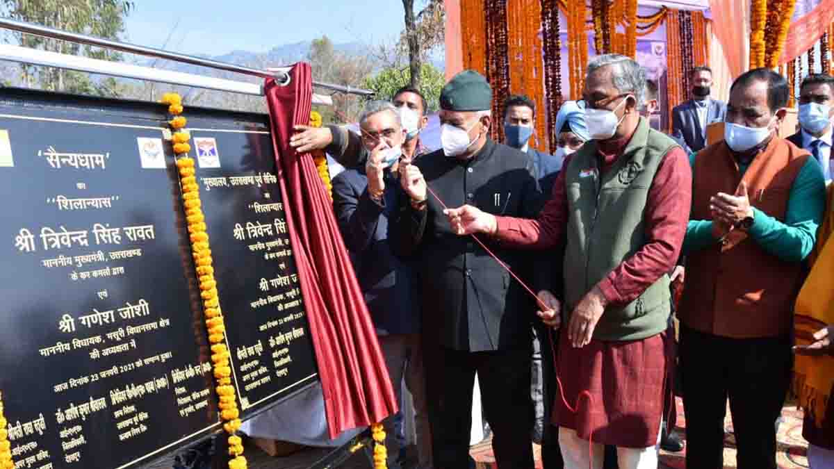 Rawat unveils foundation stone for Sainya Dham in Purkul village