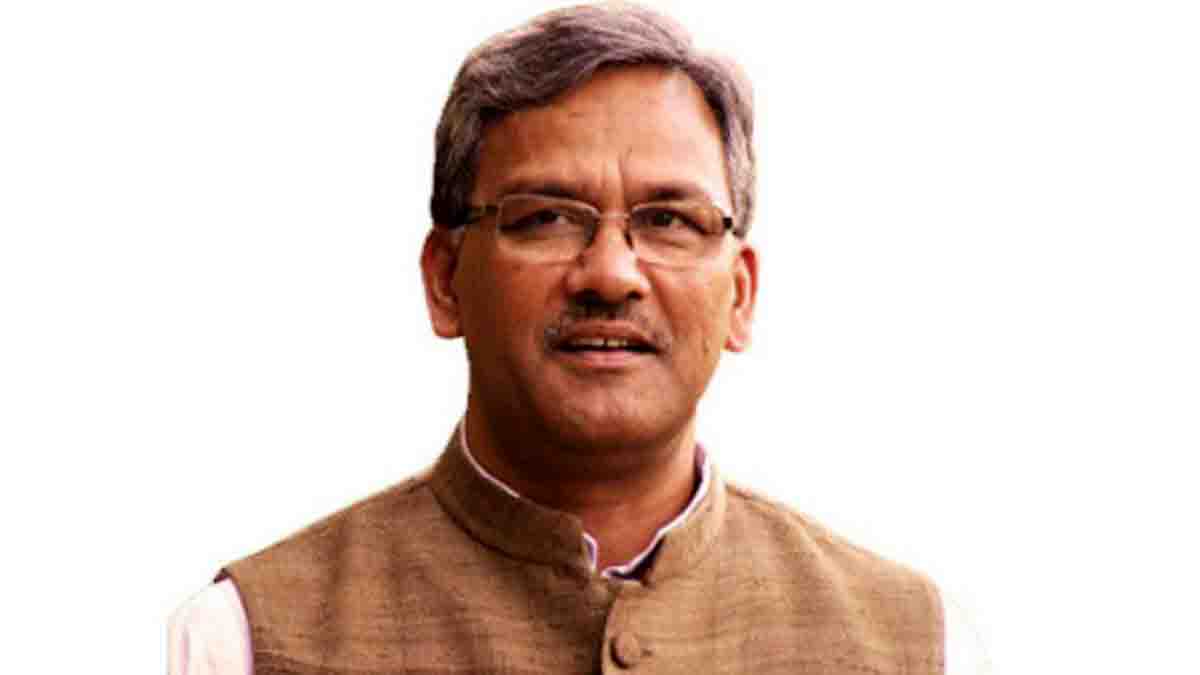 Trivendra Singh Rawat