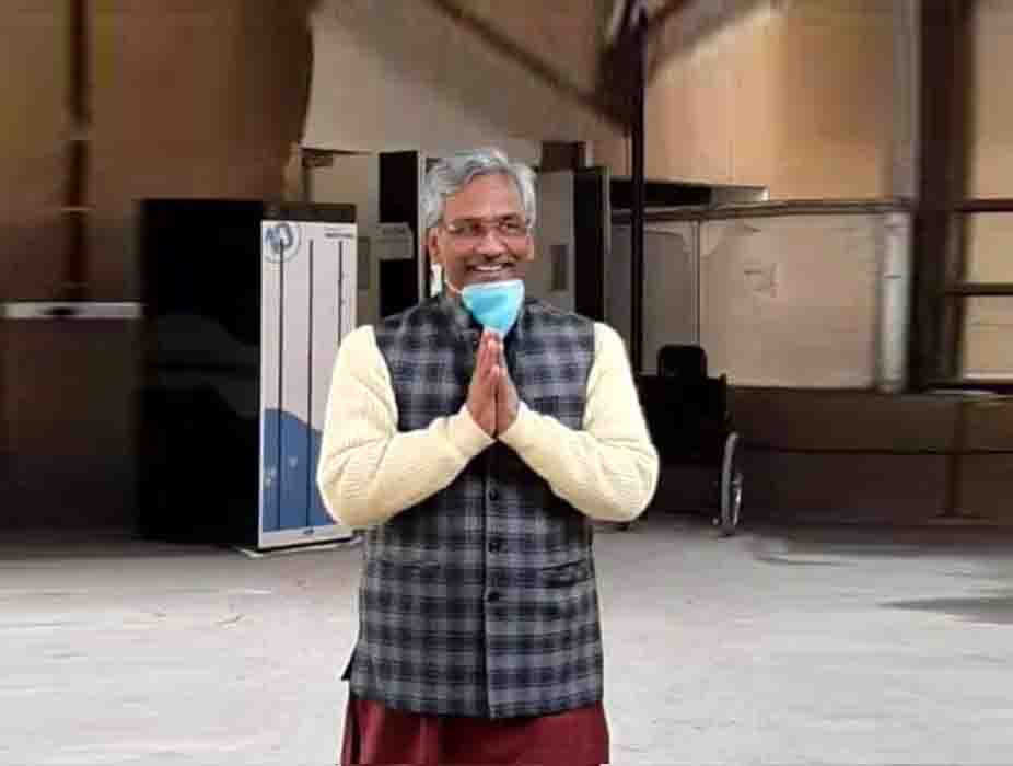 CM Rawat discharged from AIIMS, New Delhi