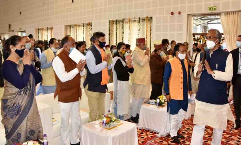 17 persons get State Minister level positions