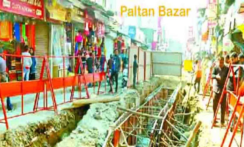Paltan Bazar businessmen resent delays in DSCL works