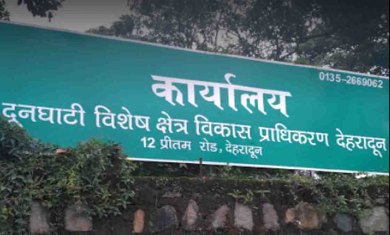Case lodged against officials in 400 bigha land irregularities