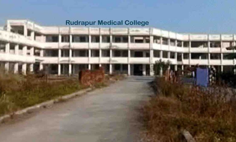 Govt approves budget for Rudrapur Medical College