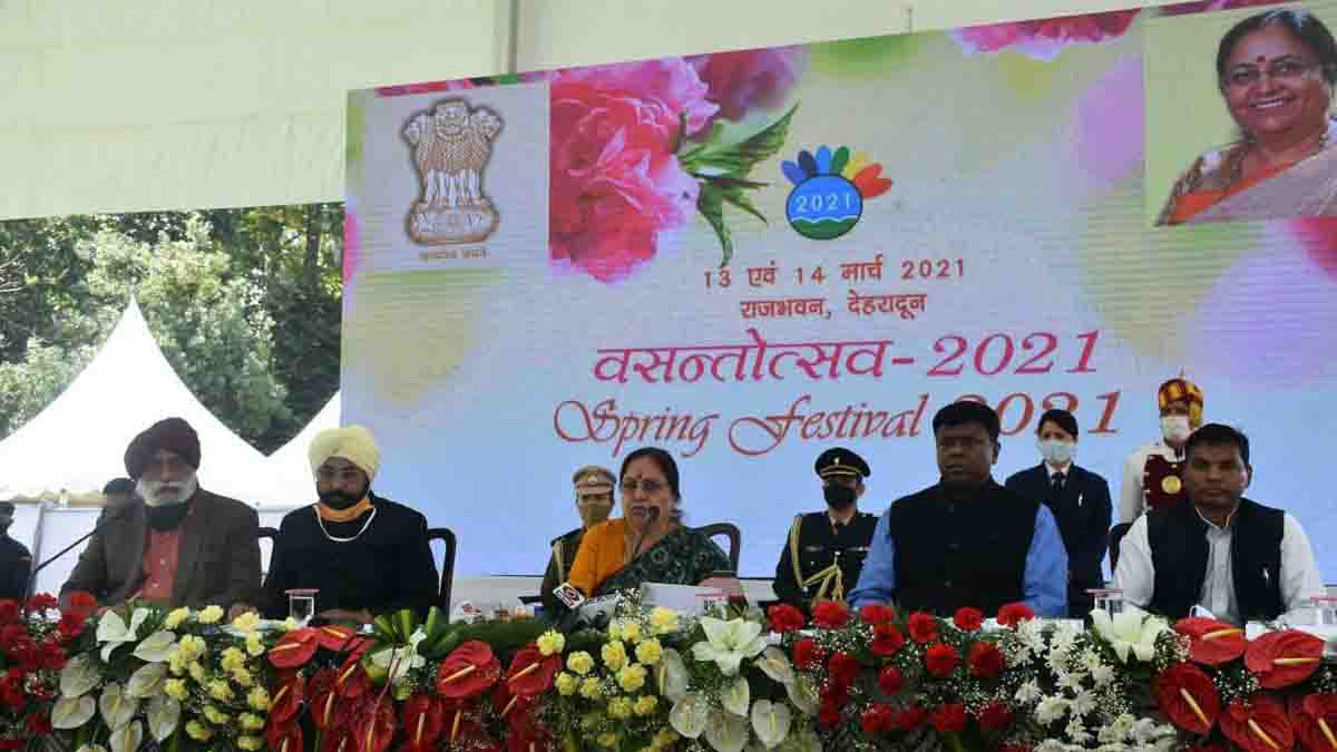 Vasantotsav to begin at Raj Bhawan from March 13