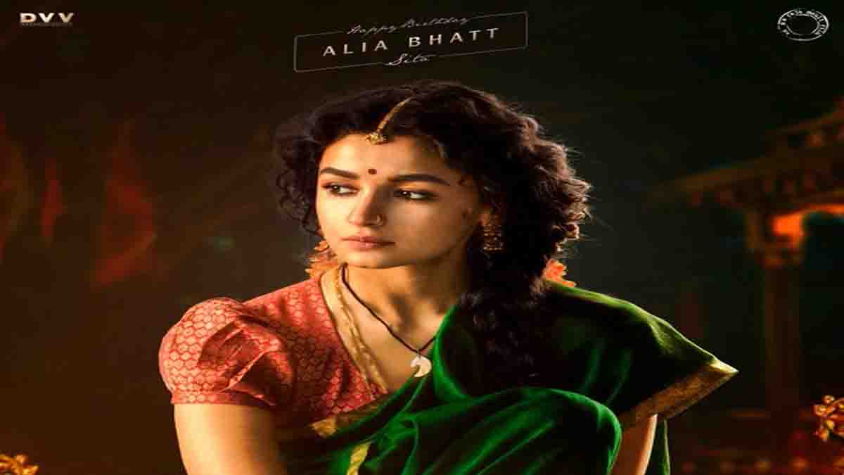 Alia Bhatt's look as Sita in 'RRR' released - News Entertainment