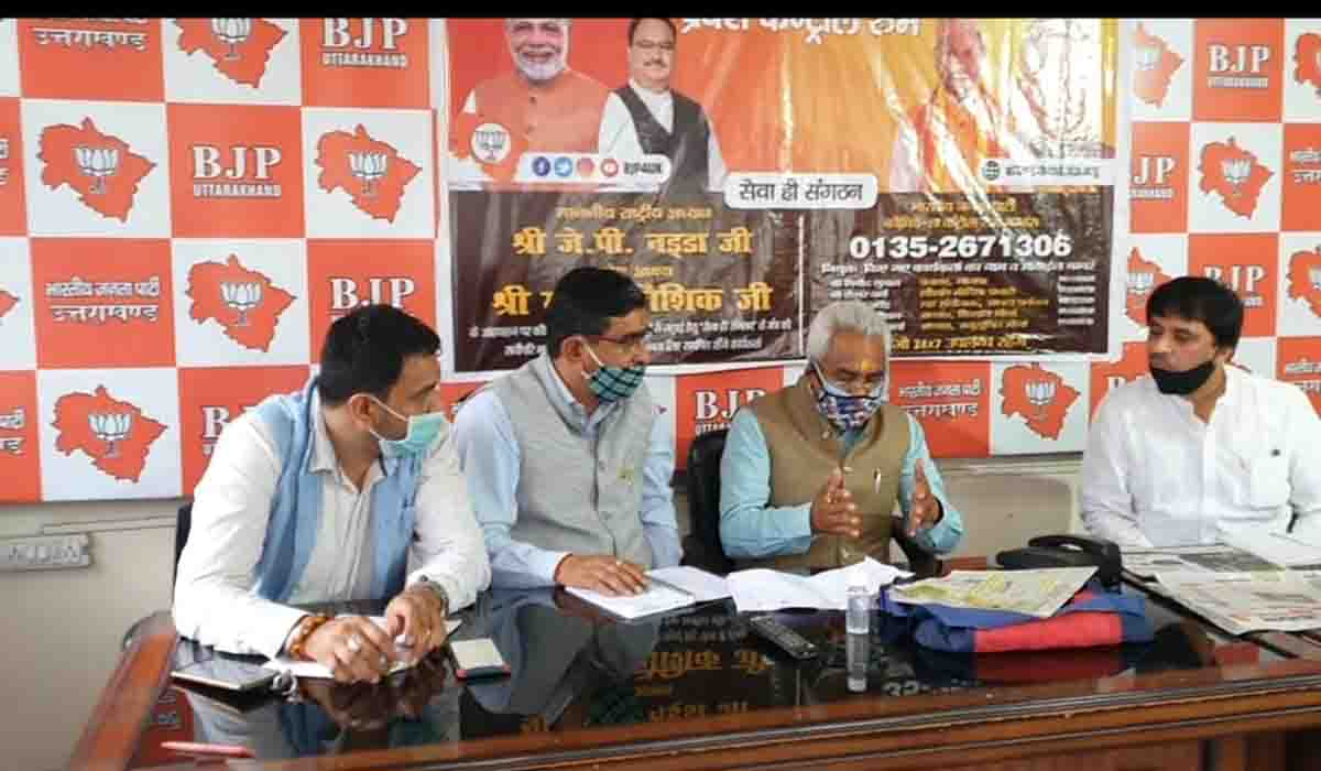 BJP’s Covid control room
