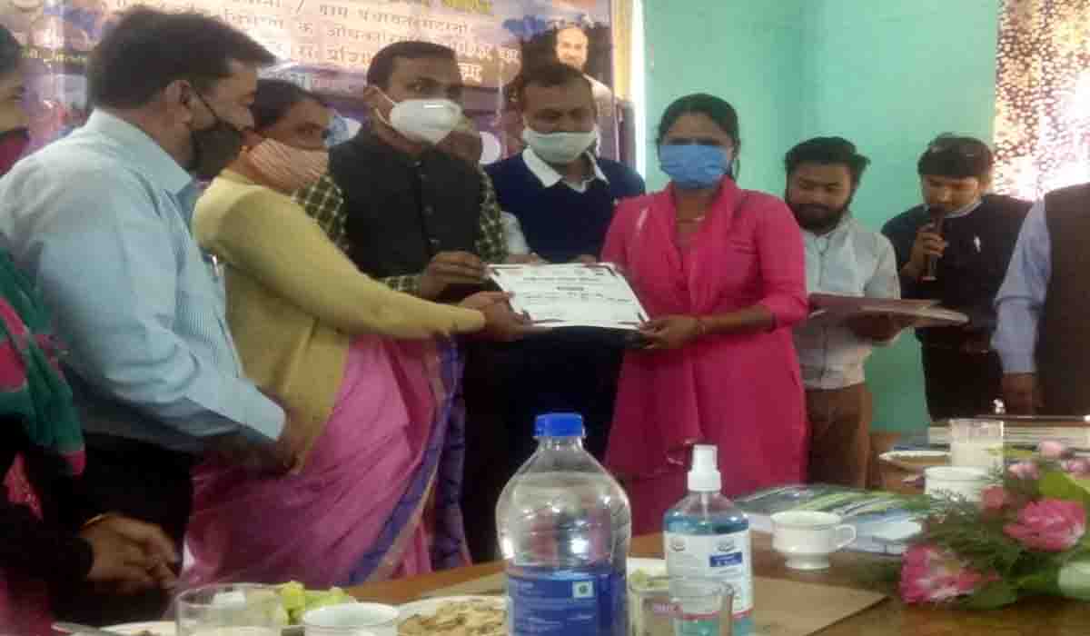 Block level training of Panchayat representatives organised