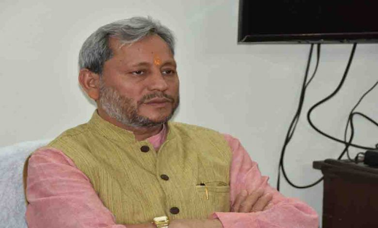 Officials directed to prepare & work on 75-day work plans