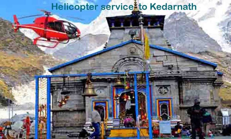 helicopter service to Kedarnath copy
