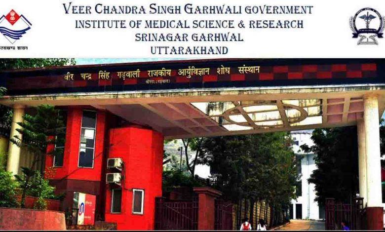 Rail Vikas Nigam to augment health services in Srinagar