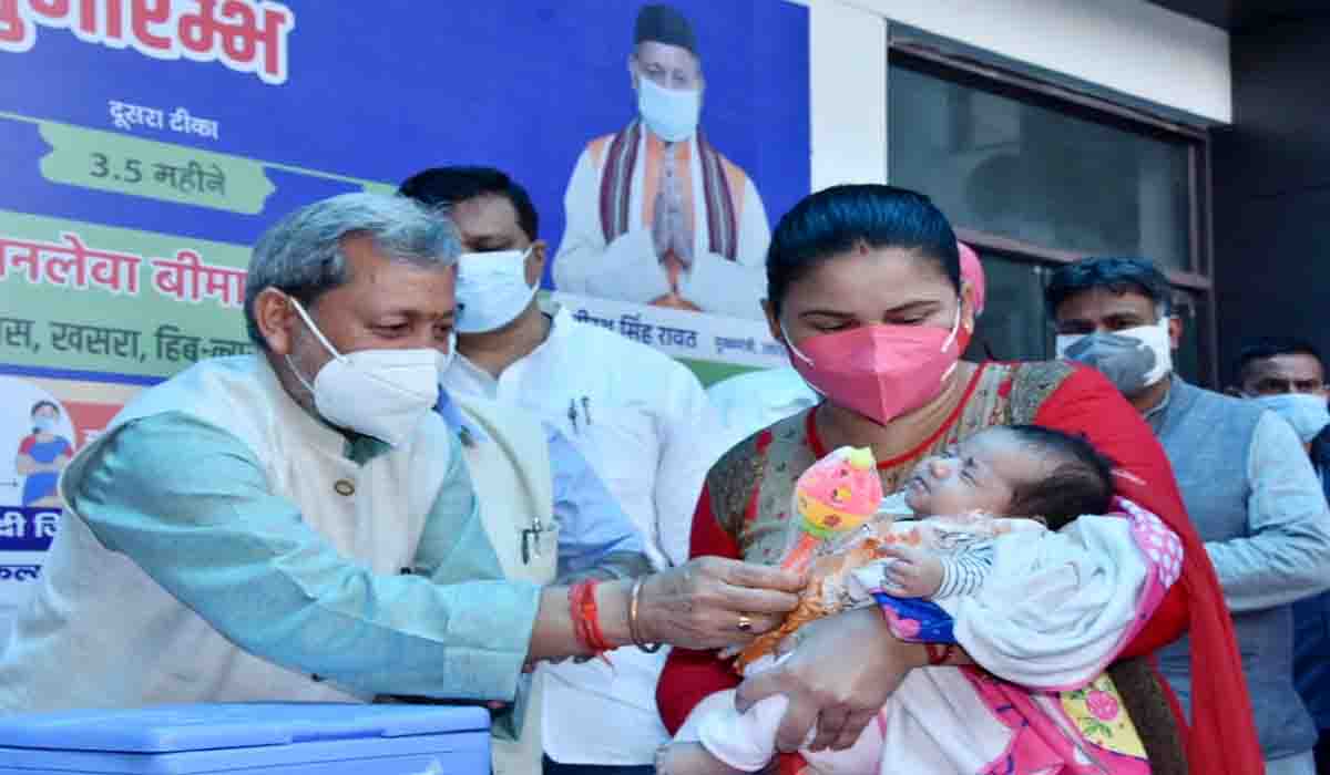 CM launches PCV programme in state