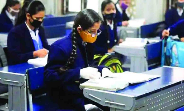 call-on-holding-or-scrapping-class-xii-exams-in-2-days