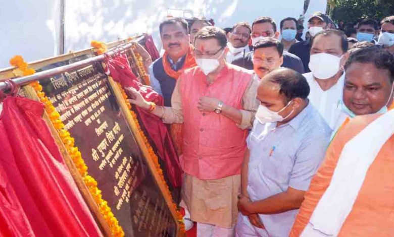Aim to make U’khand 1st state to vaccinate all residents