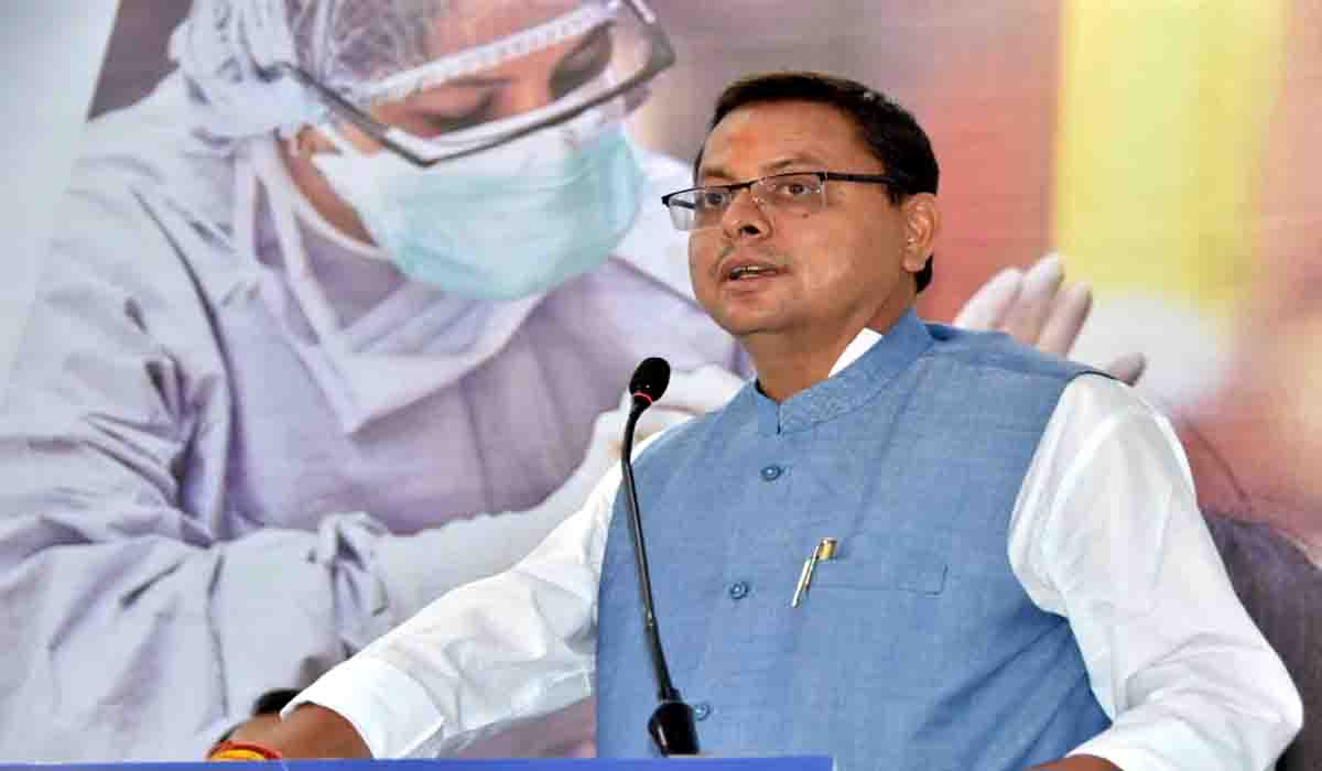 CM announces Rs 205 crore package for Health sector