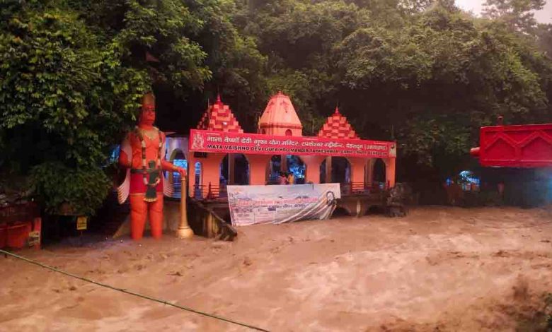 Heavy rain causes major disruption in parts of Doon