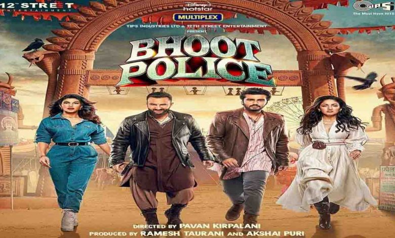 Arjun, Jacqueline, Yami unveil 'Bhoot Police' trailer - Pioneer Edge ...