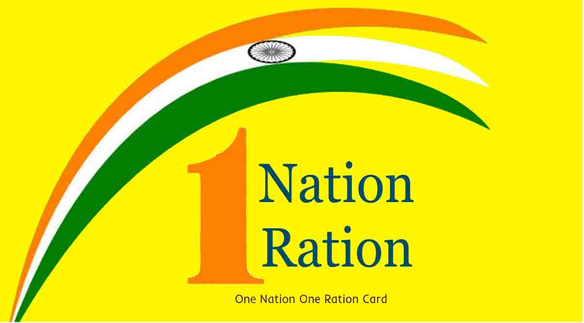 One-Nation-One-Ration-Card