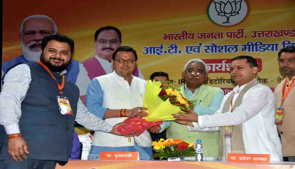 Social media to play vital role in BJP’s electoral win- Malviya ...