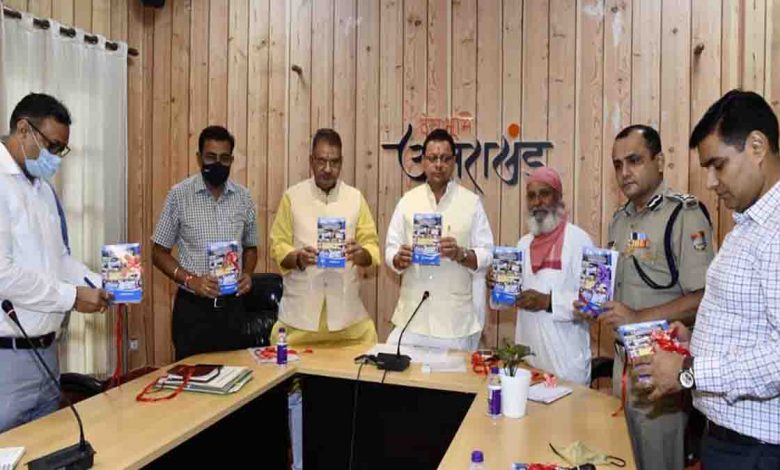incentive for electric vehicles in U’khand