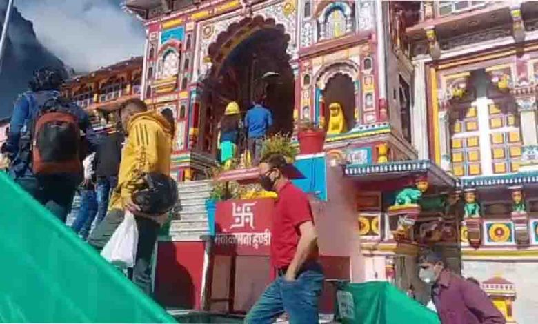 start of Char Dham Yatra