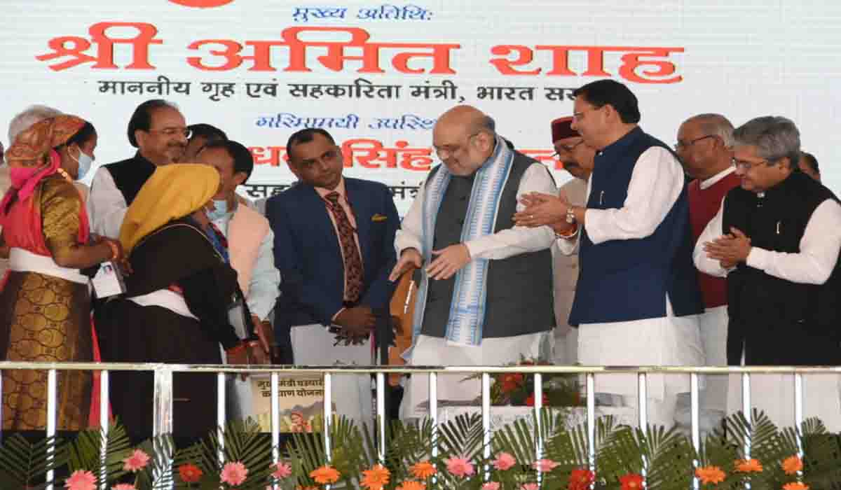 Corrupt Cong incapable of providing good governance- Shah