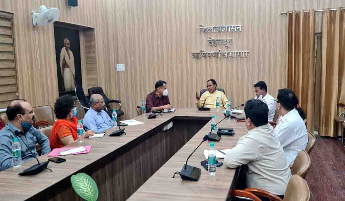 Ghasiyari Kalyan Yojana
