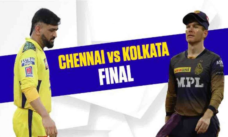 IPL2021 final