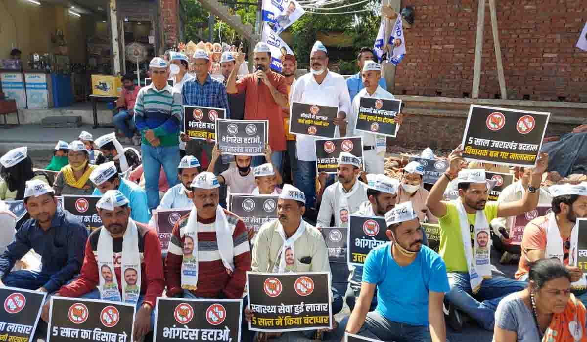 U'khand MLAs have done nothing worth mentioning: AAP