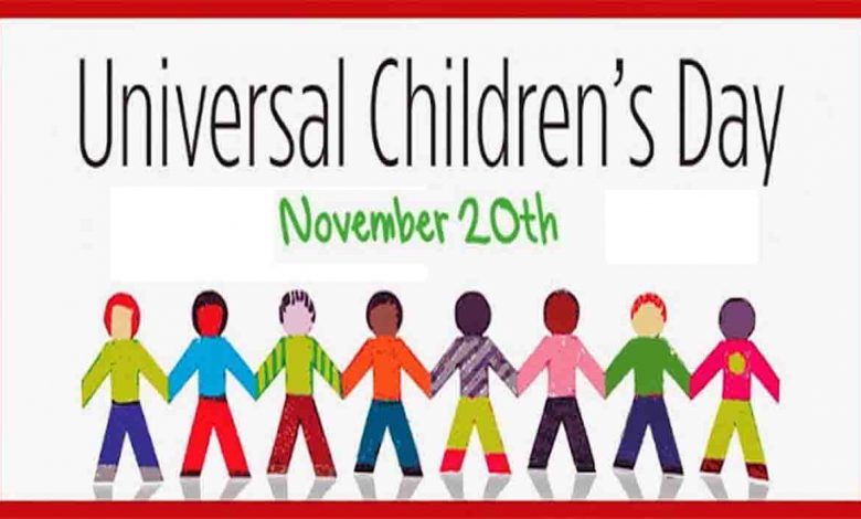 Better future for each child this World Children's Day