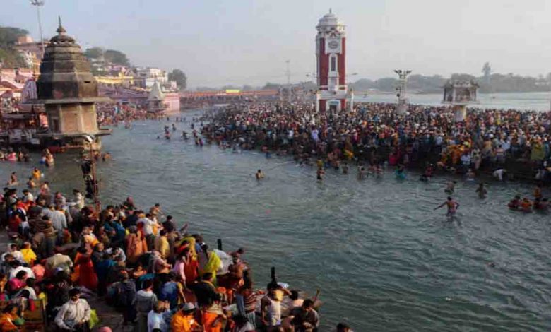 gangasnan