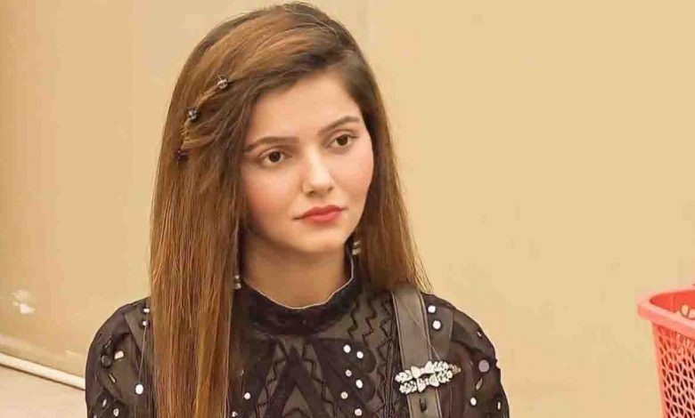 rubina