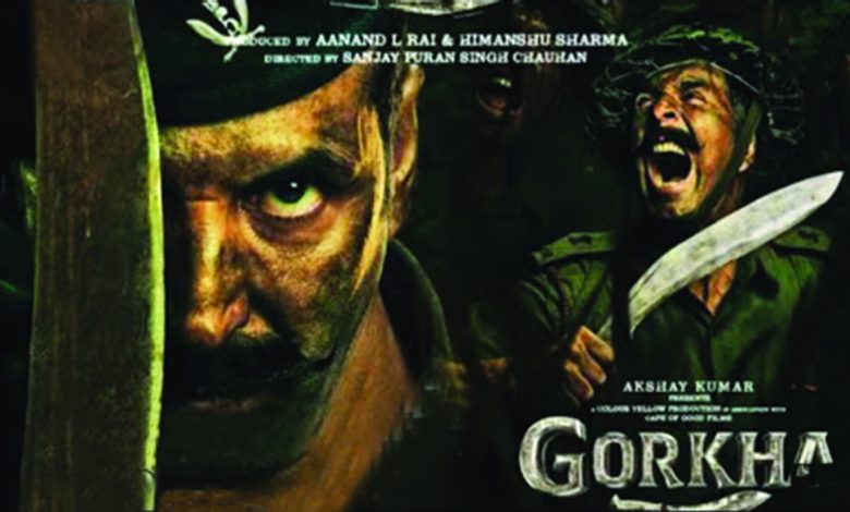 Gorkha is Cardozo’s fabricated war glory