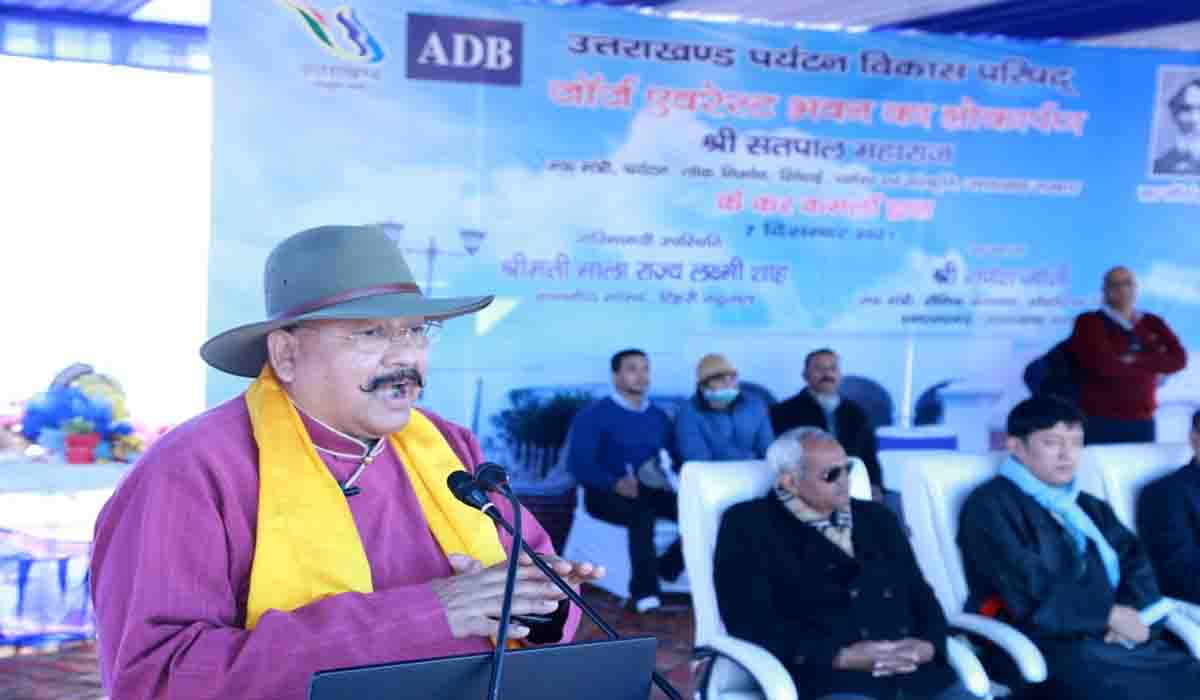 Maharaj inaugurates restored George Everest House