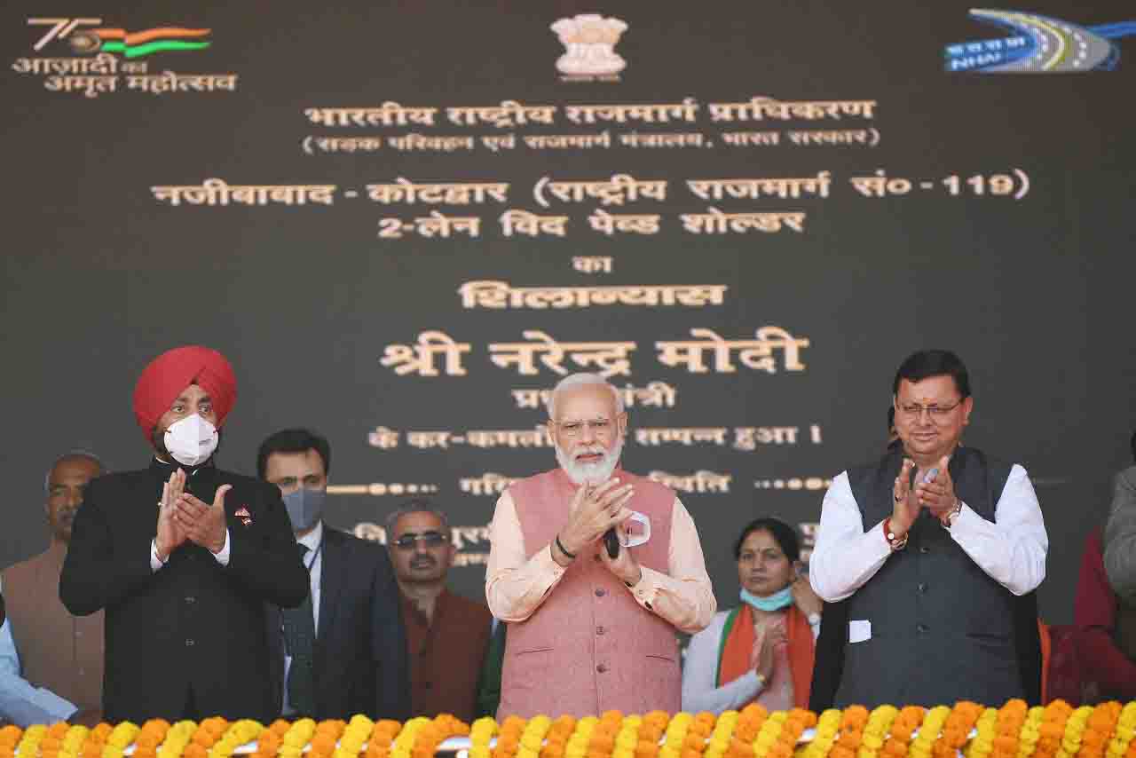 Projects worth Rs 18,000 crore launched by PM Modi.jpeg