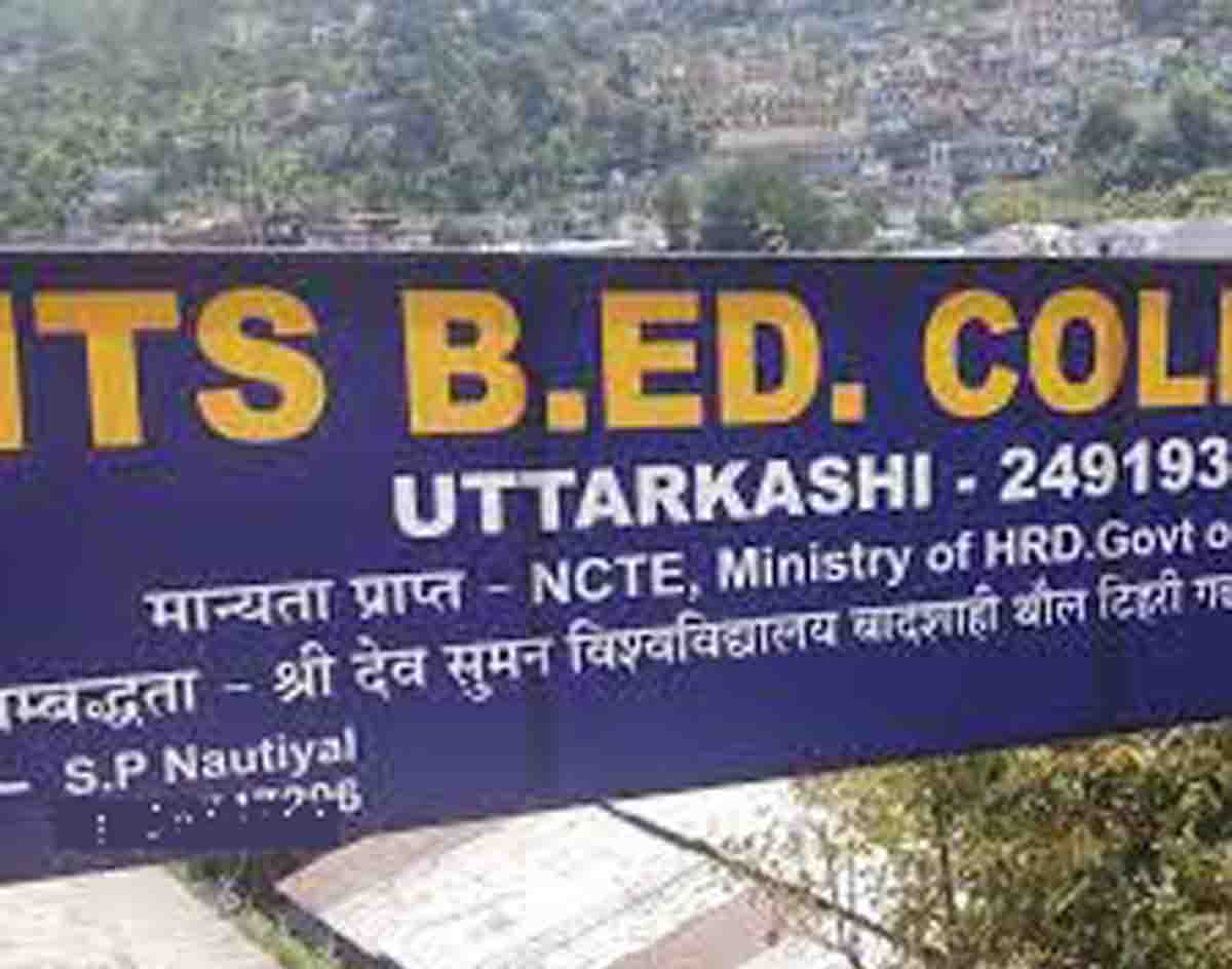 BEd College Uttarkashi