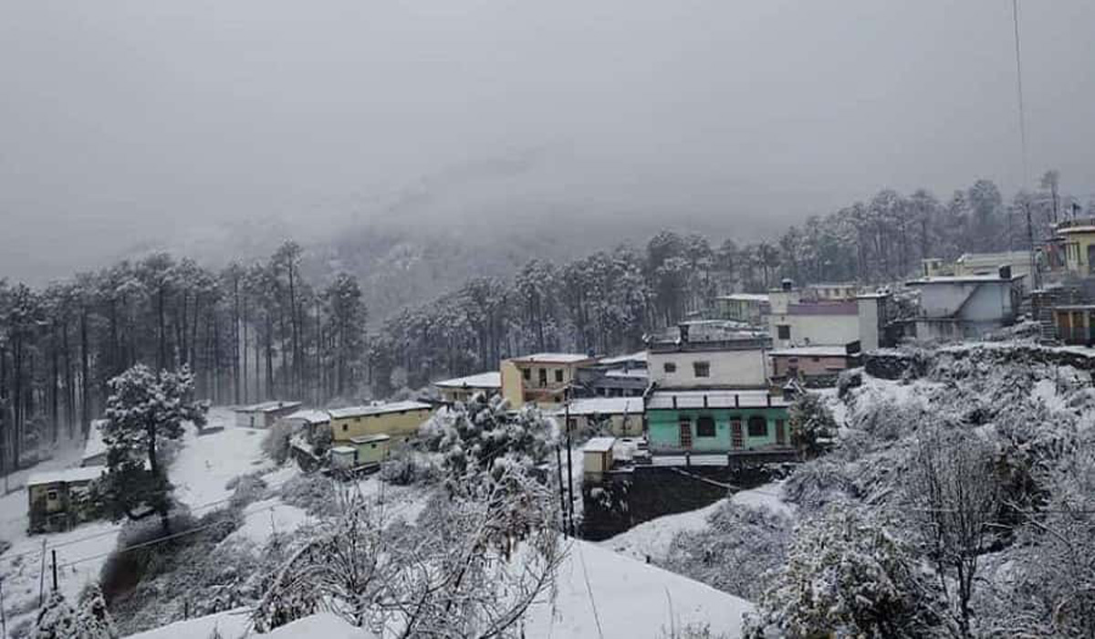 Rain & snowfall likely in parts of State today Pioneer Edge