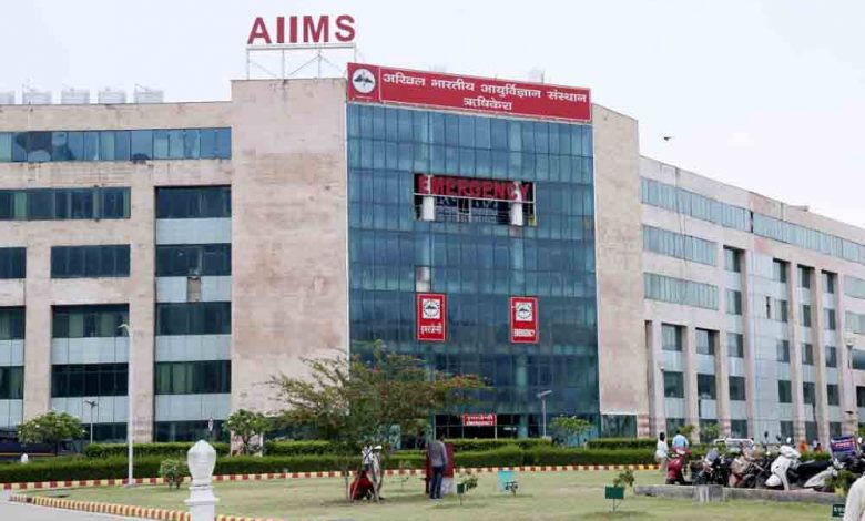 AIIMS Rishikesh gears up for convocation ceremony - Pioneer Edge ...