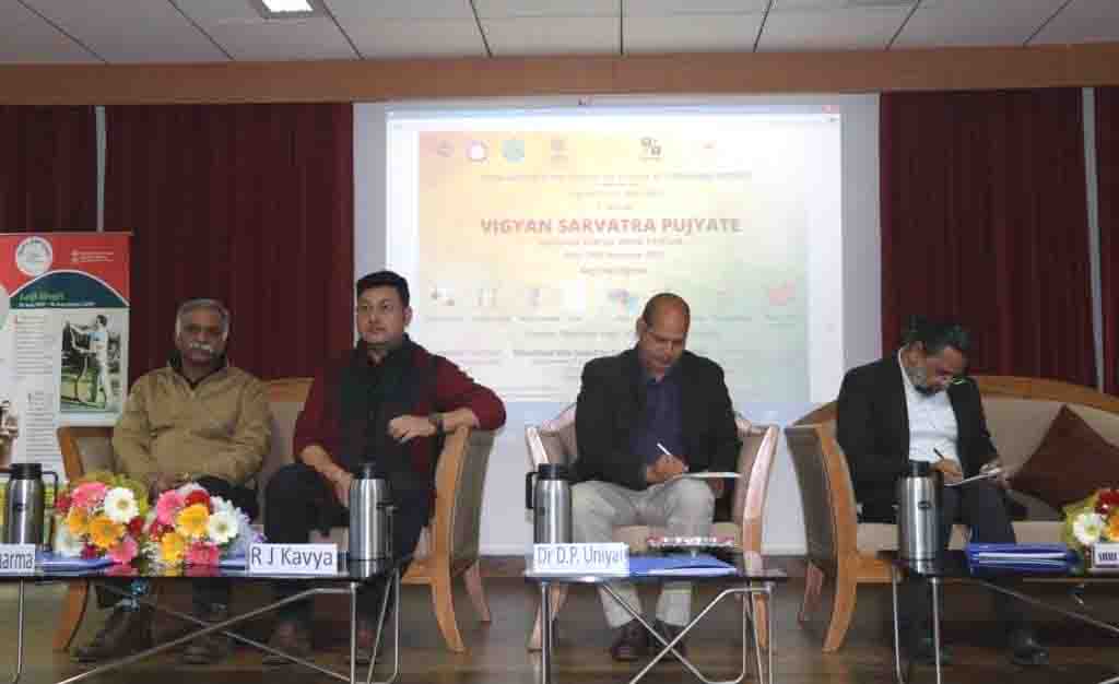 Various events held on 5th day of S&T fest