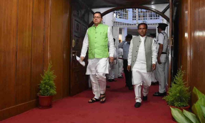 U’khand assembly