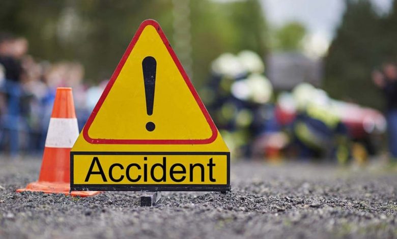 accident