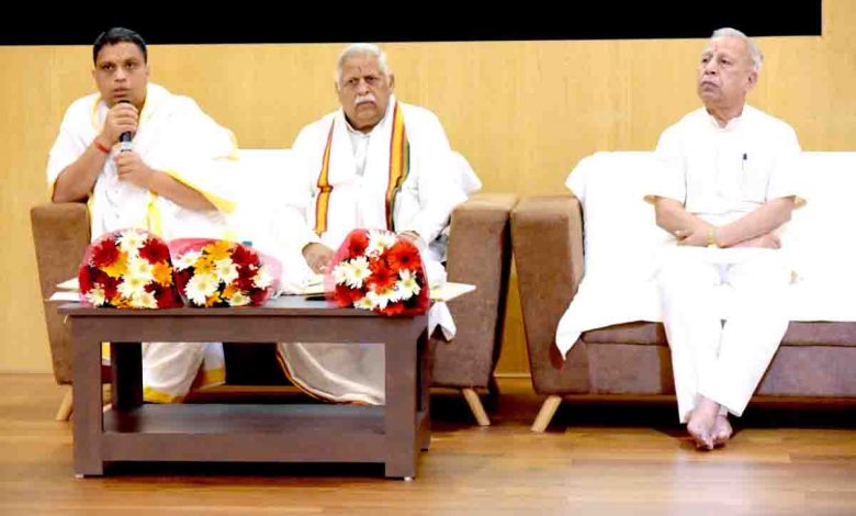 Vedic Science refresher course starts at University of Patanjali