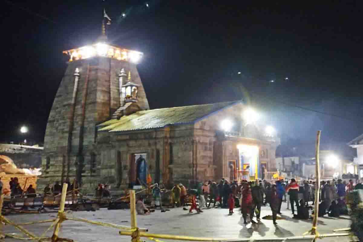 Kedarnath
