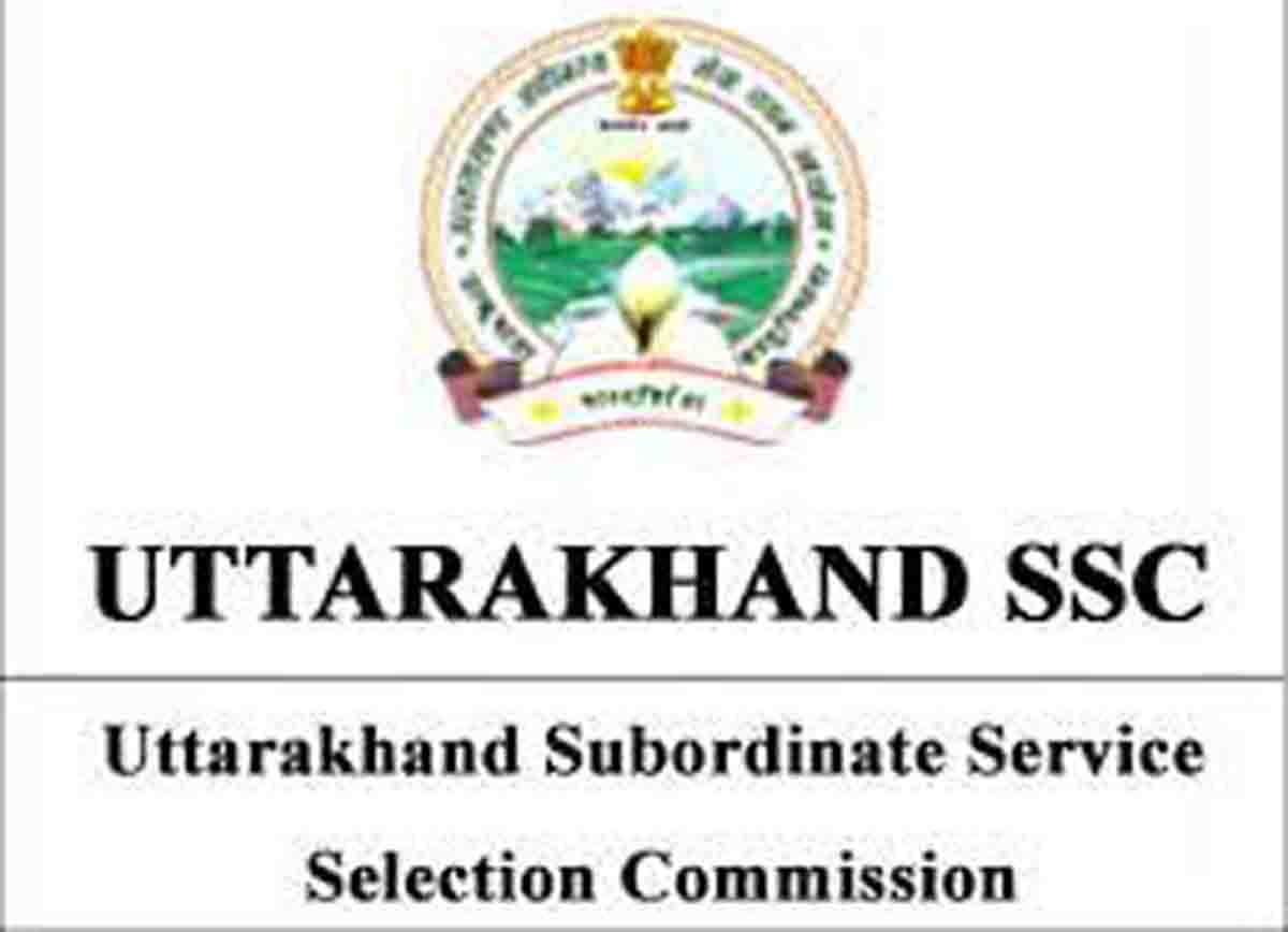 UKSSSC