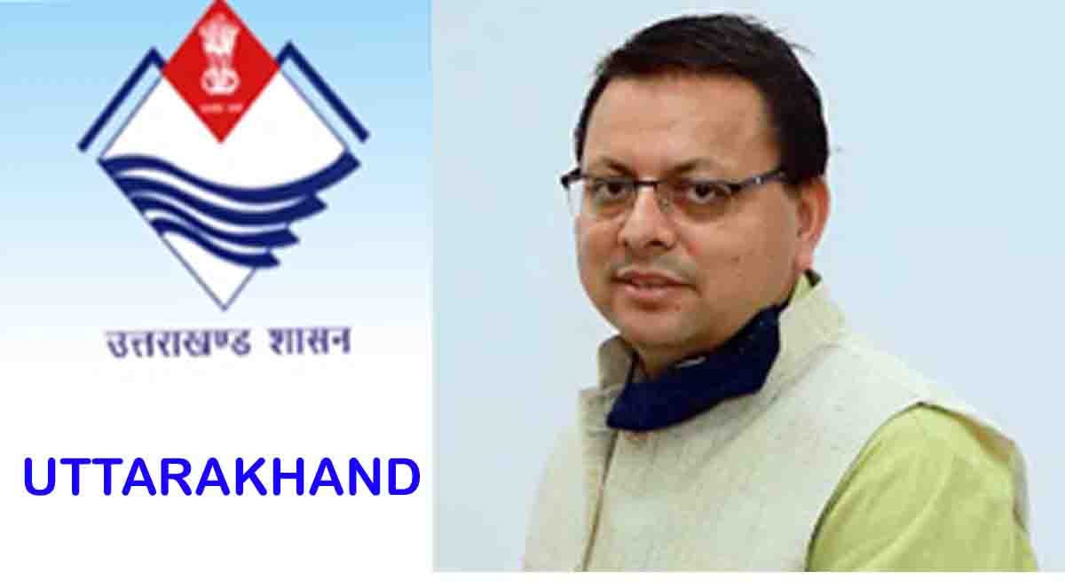 Monsoon threat- U’khand Govt cancels leaves of employees