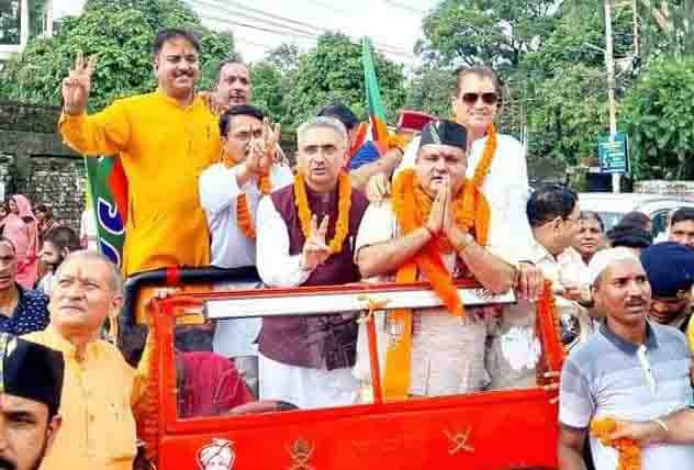 Will not disappoint any party worker in State- Bhatt