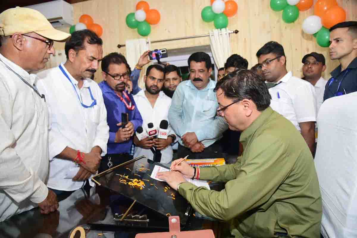 CM inaugurates camp office at Tanakpur in Champawat