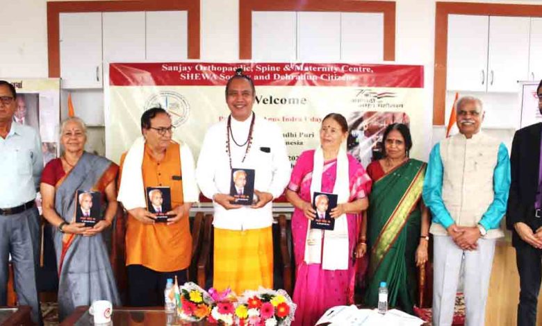 Indonesian Padma Shri awardee felicitated by U’khand’s recipients