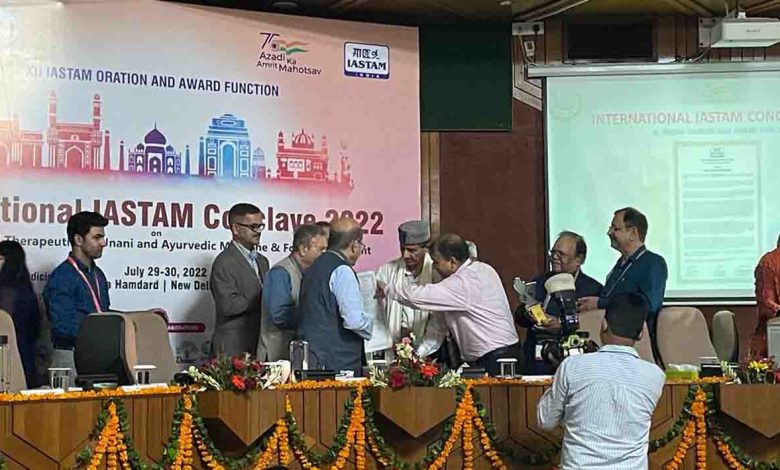 UAU VC felicitated for contribution to Ayurveda